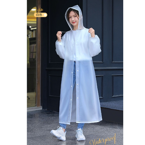 하얀마트, 남녀공용 EVA 고급 레인코트 장마 패션 우비
