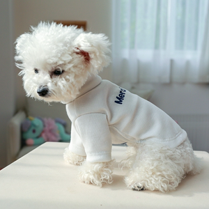 하얀마트, 강아지 샵, 반려동물, 반려견, 냥이, 강아지옷, 골지 터틀 넥
